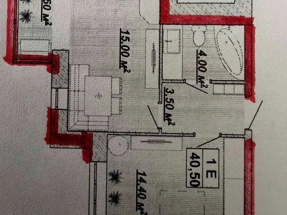 Apartment. Ivano-Frankivsk, Kniahinin Street