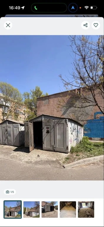 Garage Volgovsky Center in the city of Khreshchatyk 186