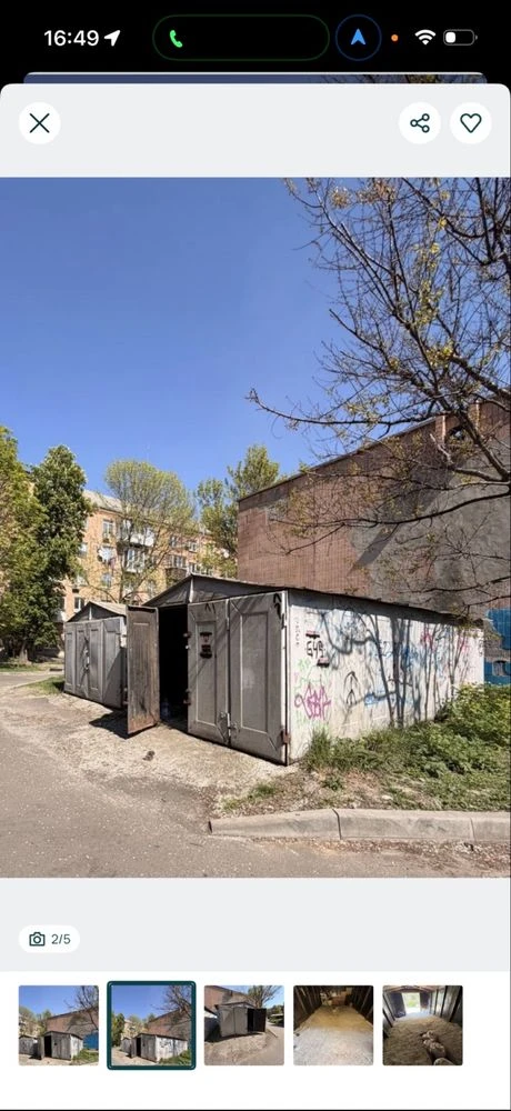 Garage Volgovsky Center in the city of Khreshchatyk 186
