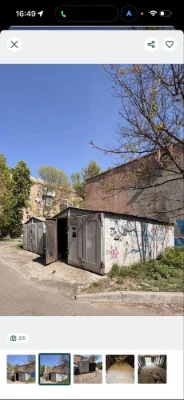 Garage Volgovsky Center in the city of Khreshchatyk 186
