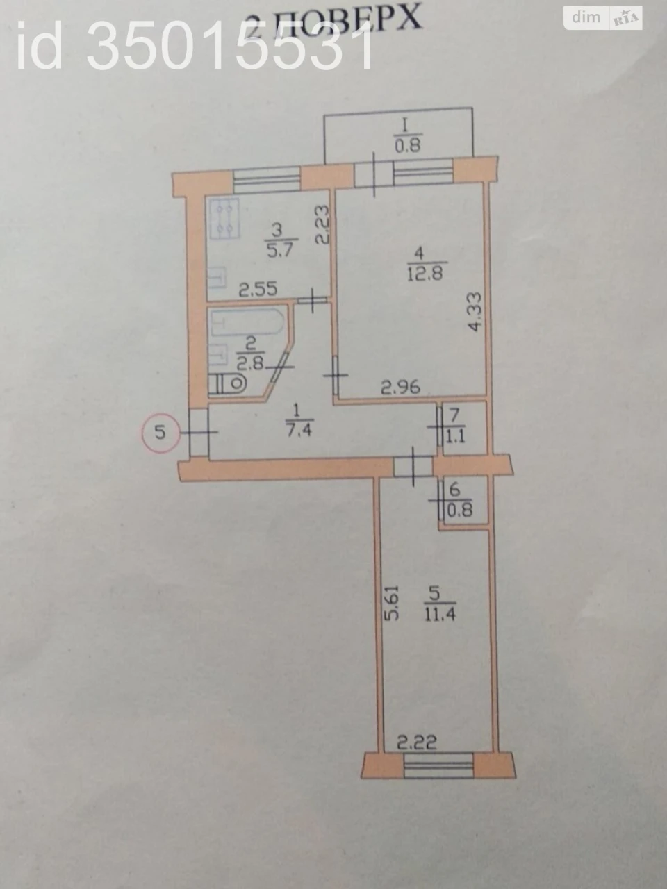 Apartment for Sale - New World
