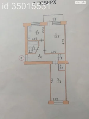 Apartment for Sale - New World