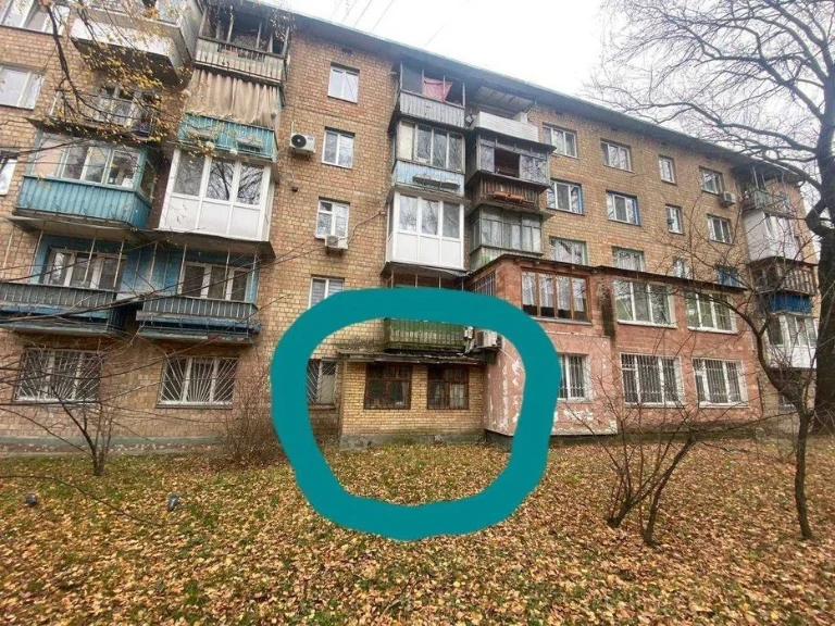 1-bedroom apartment for sale in the Windy Mountains