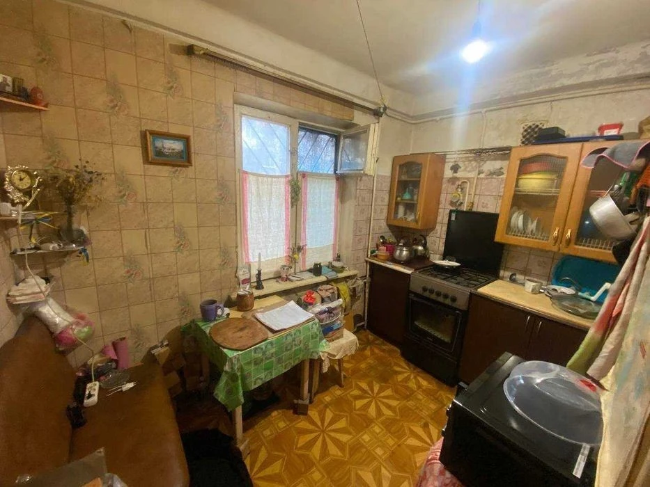 1-bedroom apartment for sale in the Windy Mountains