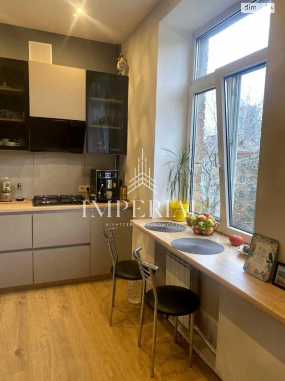 Long-Term Rental Apartment, Pecersky