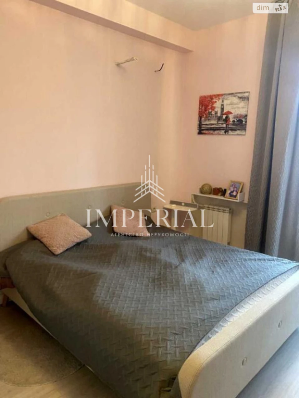 Long-Term Rental Apartment, Pecersky