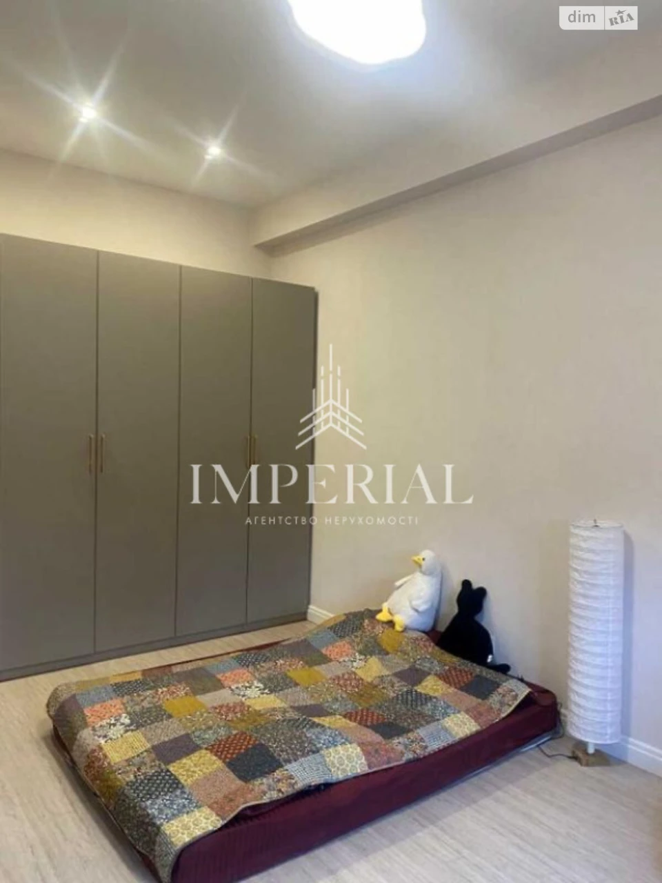 Long-Term Rental Apartment, Pecersky