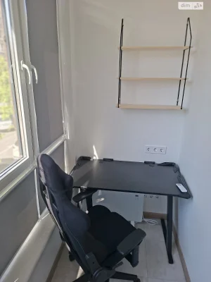 Apartment for Sale in Stara Darnytsia