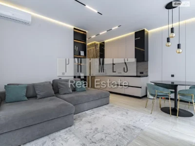 Apartment for Sale in Novopechersky Lipki