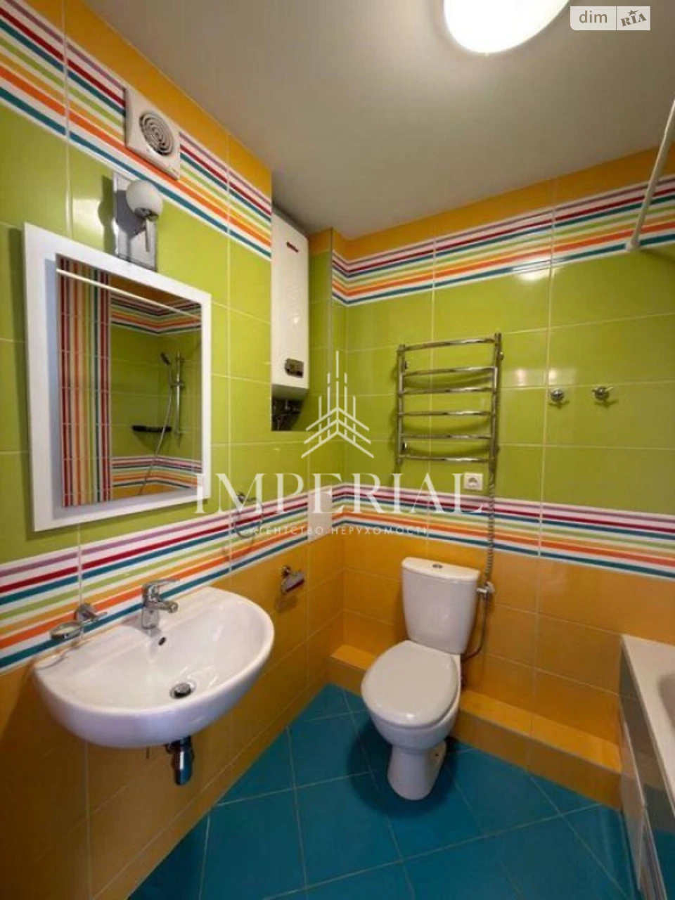 Apartment for Sale, Dniprovsky