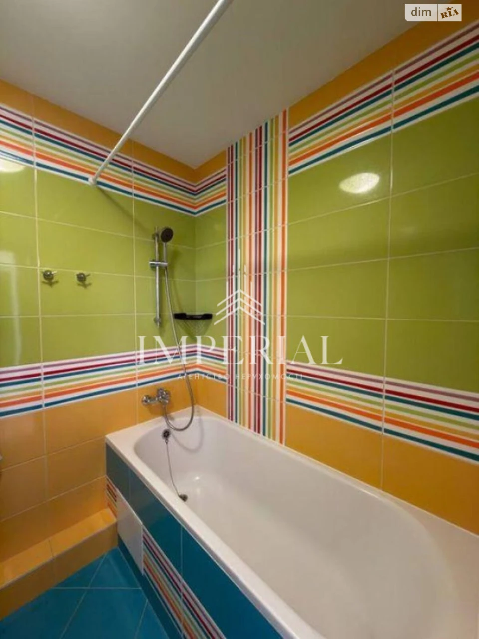 Apartment for Sale, Dniprovsky