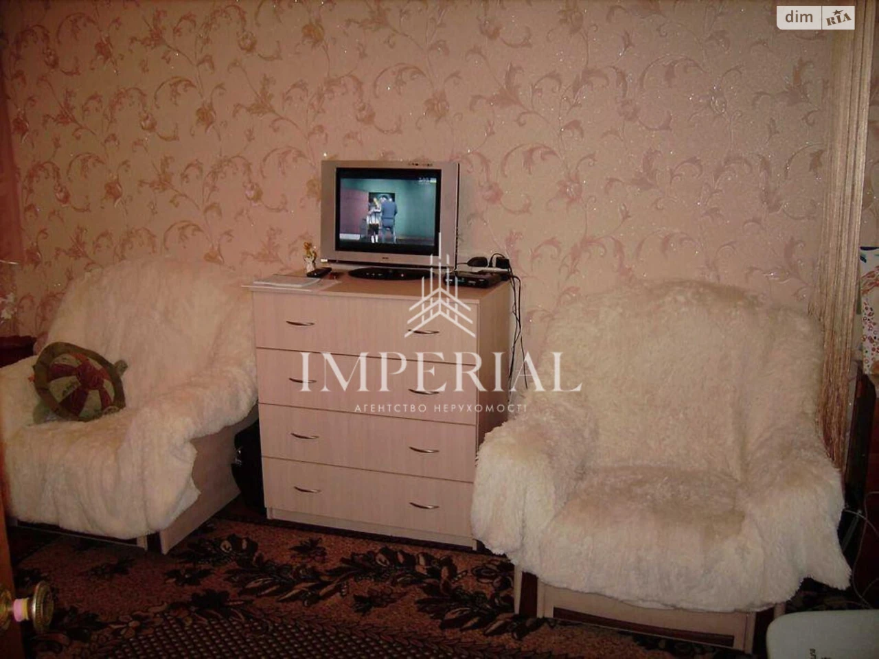 Продаж Квартира Деснянський