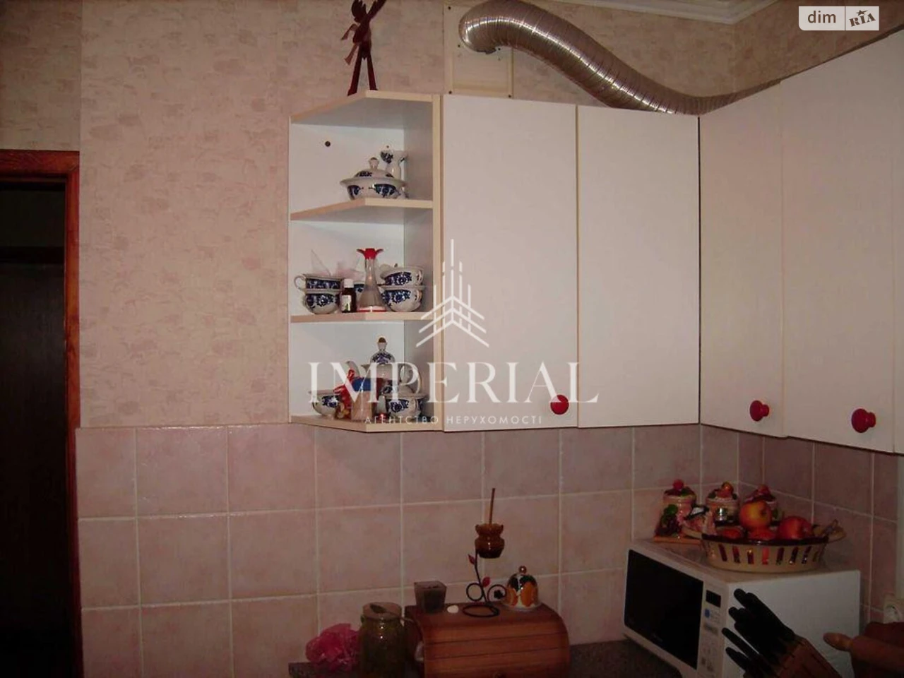 Продаж Квартира Деснянський