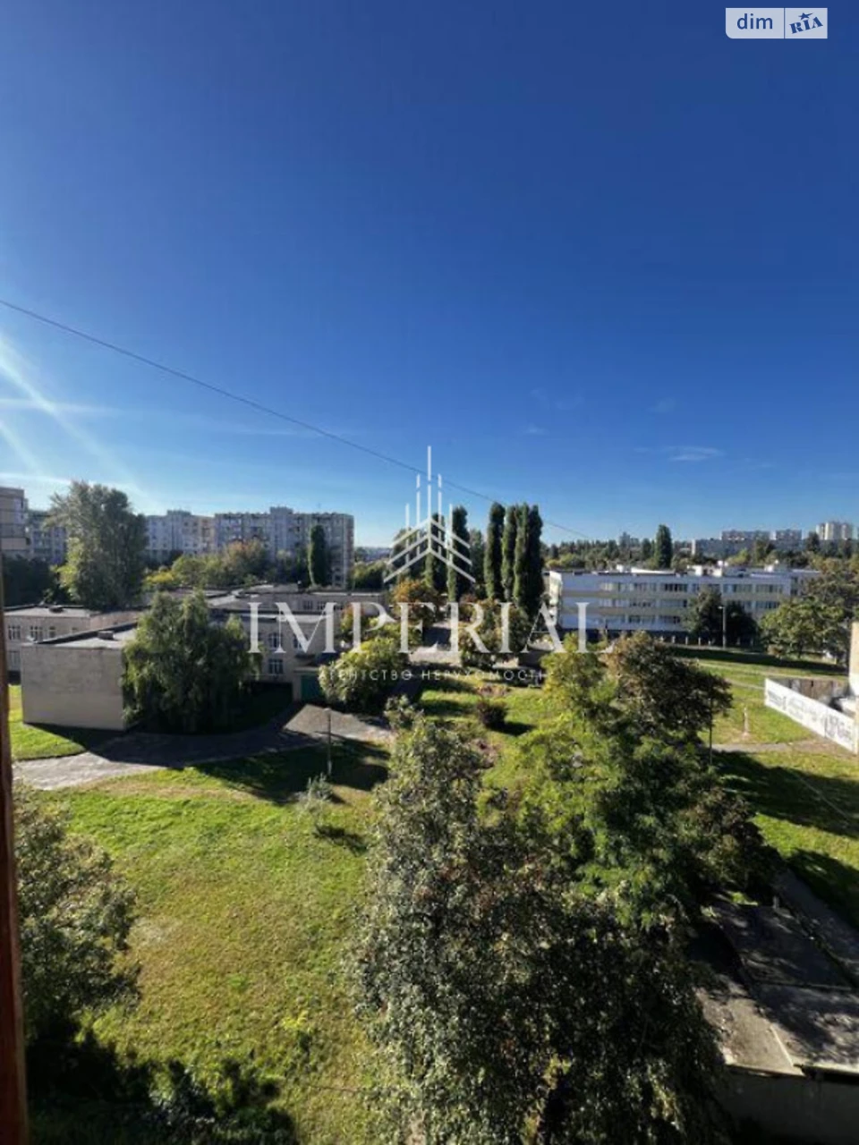 Apartment for Sale - Holosiiv