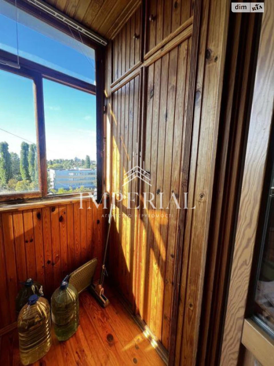 Apartment for Sale - Holosiiv