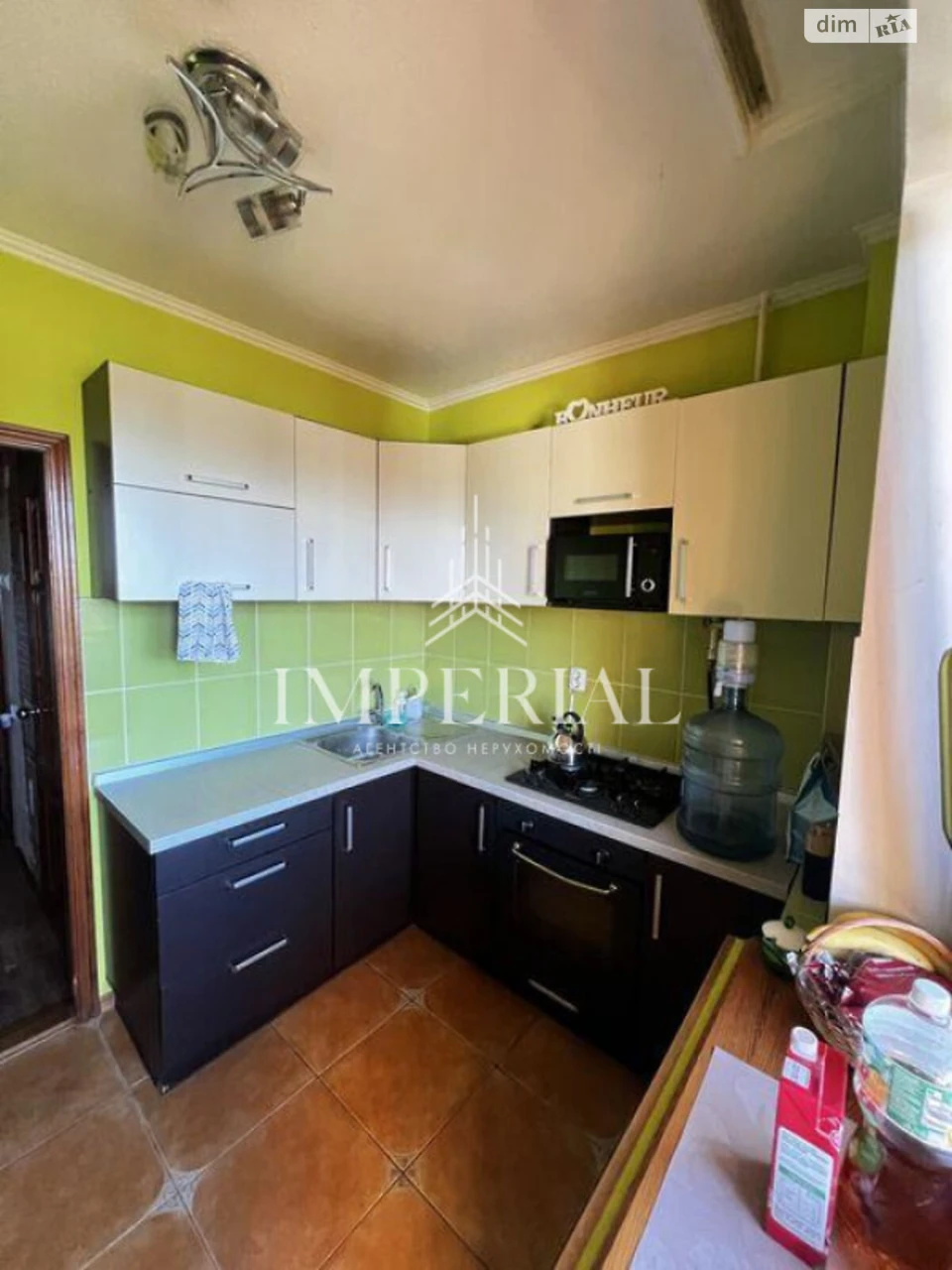 Apartment for Sale - Holosiiv