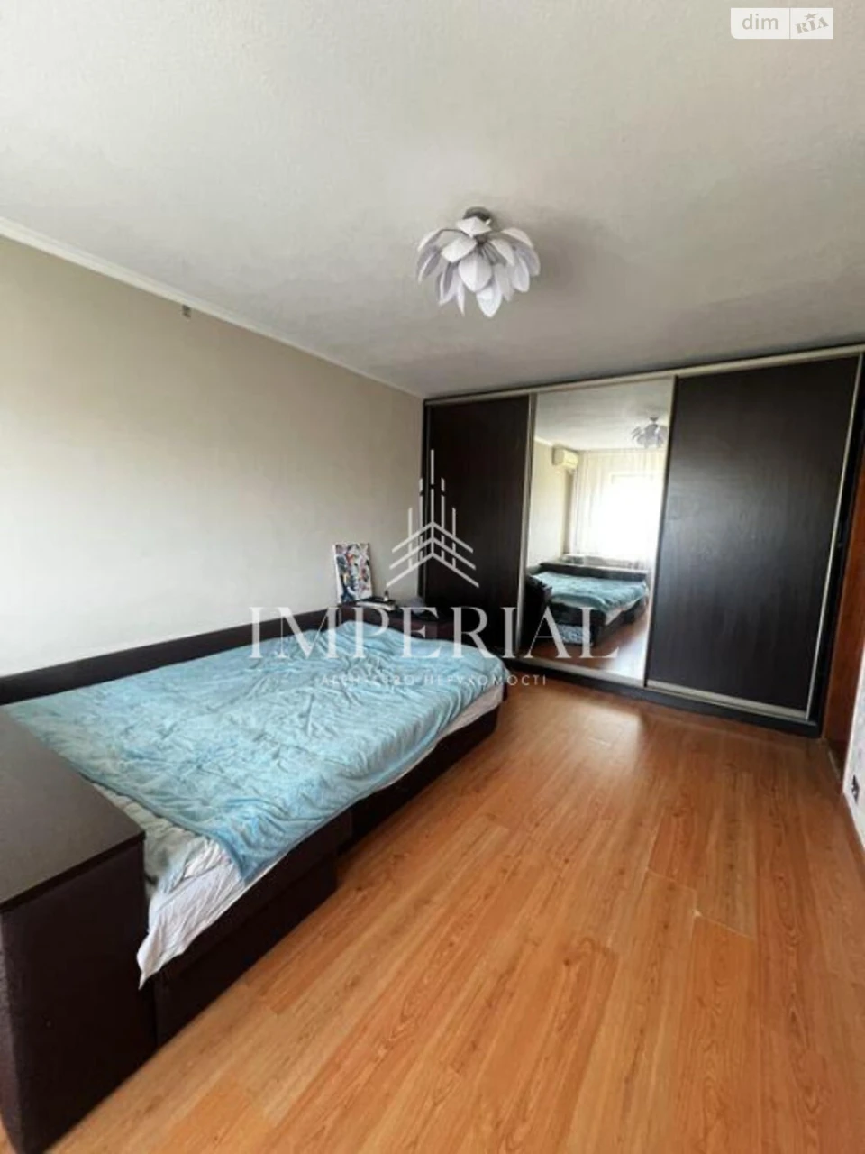 Apartment for Sale - Holosiiv