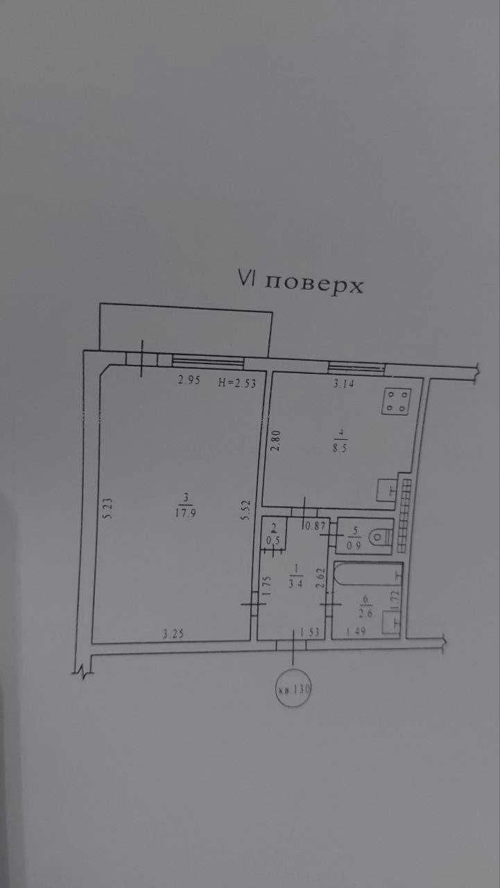 For Sale: 1-bedroom apartment