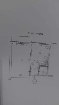 For Sale: 1-bedroom apartment