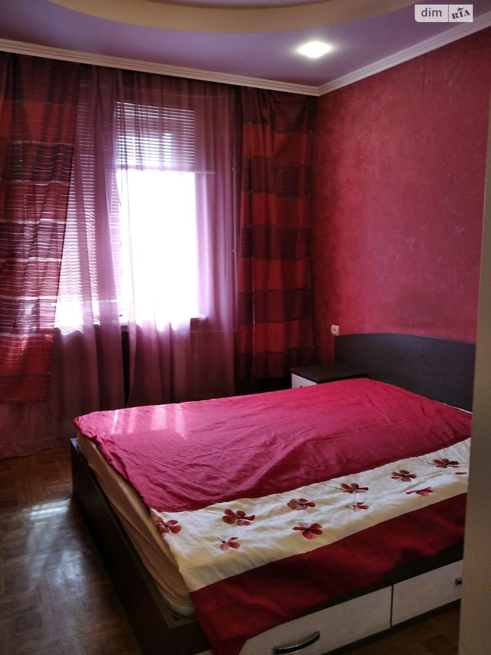 Apartment for Sale in Kotvosky Village