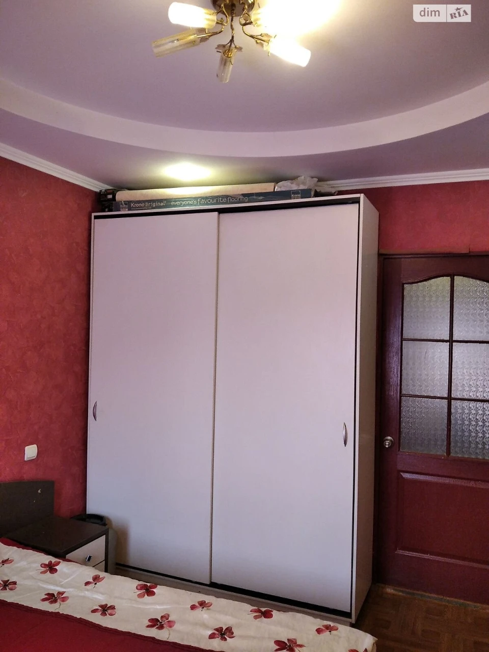 Apartment for Sale in Kotvosky Village