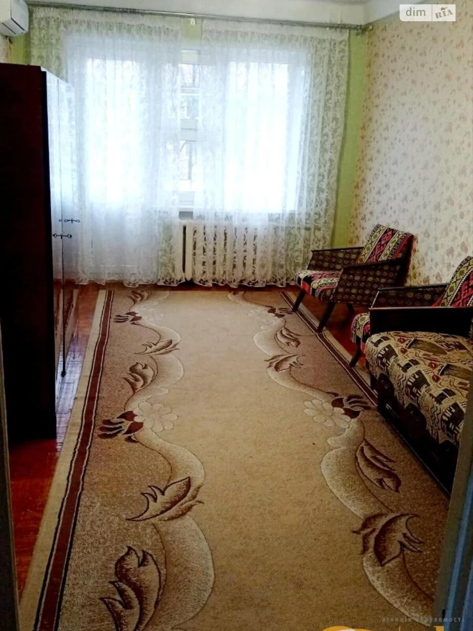 Продаж Квартира Шевченківський