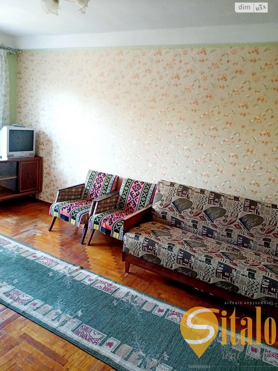 Продаж Квартира Шевченківський