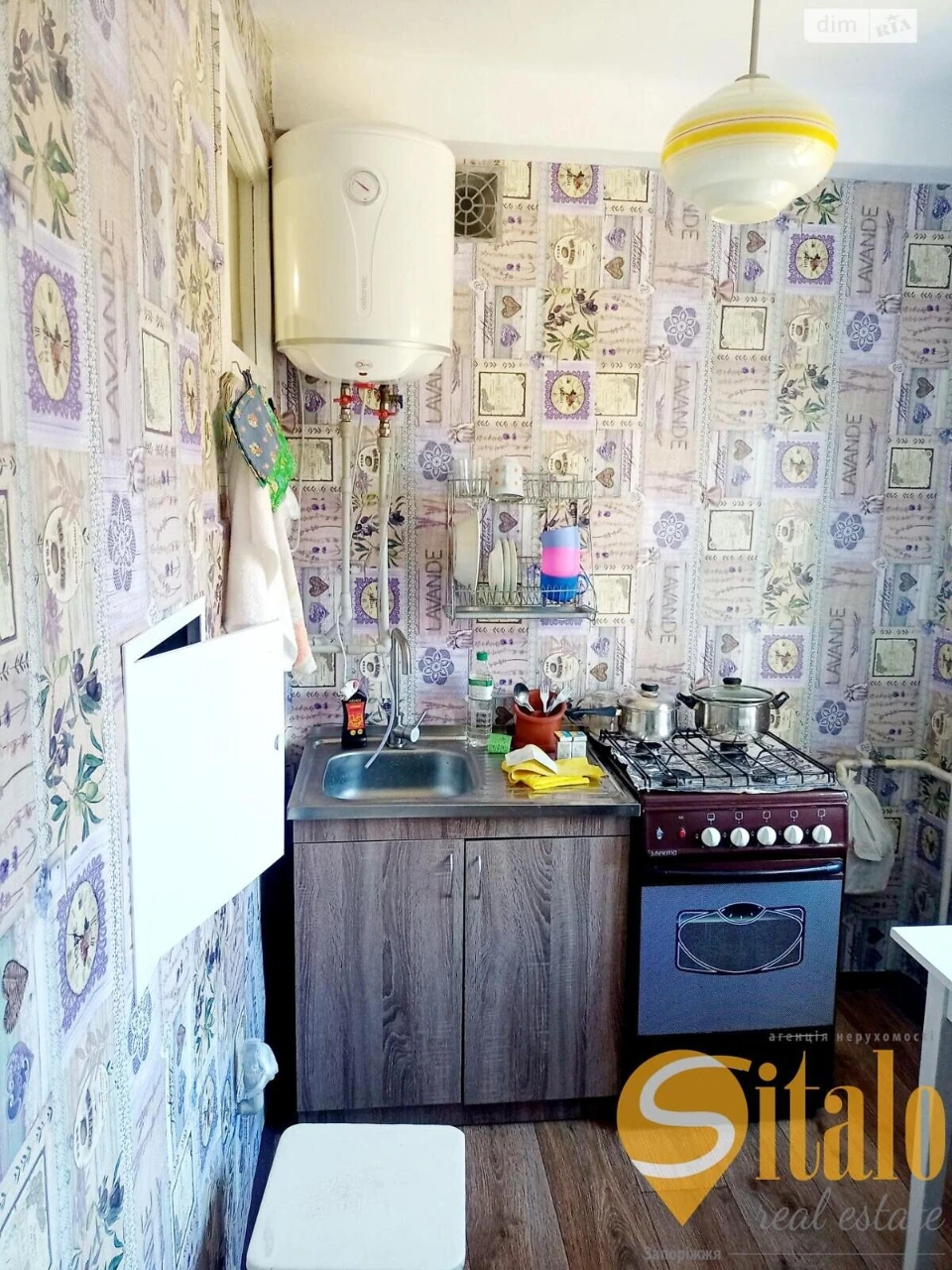 Продаж Квартира Шевченківський