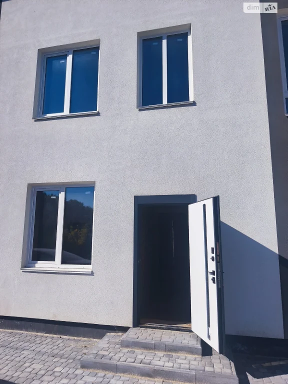 Townhouse for Sale