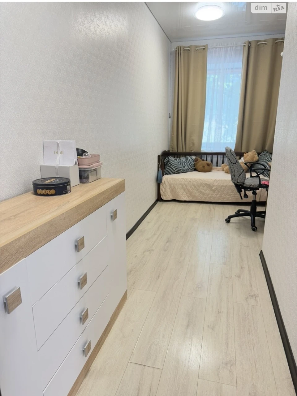Apartment for Sale - Zarychny