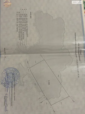 Продаж Дім Шевченківський