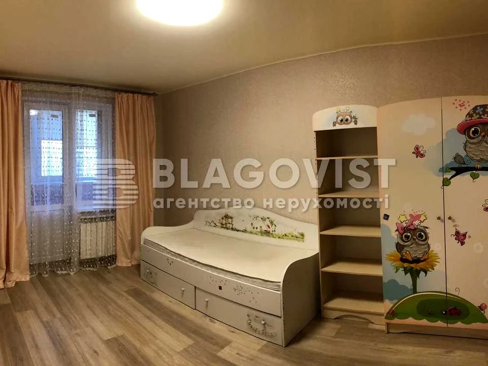 Квартира. Київ, вулиця Рональди Рейгана