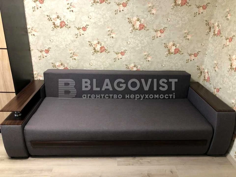 Квартира. Київ, вулиця Рональди Рейгана