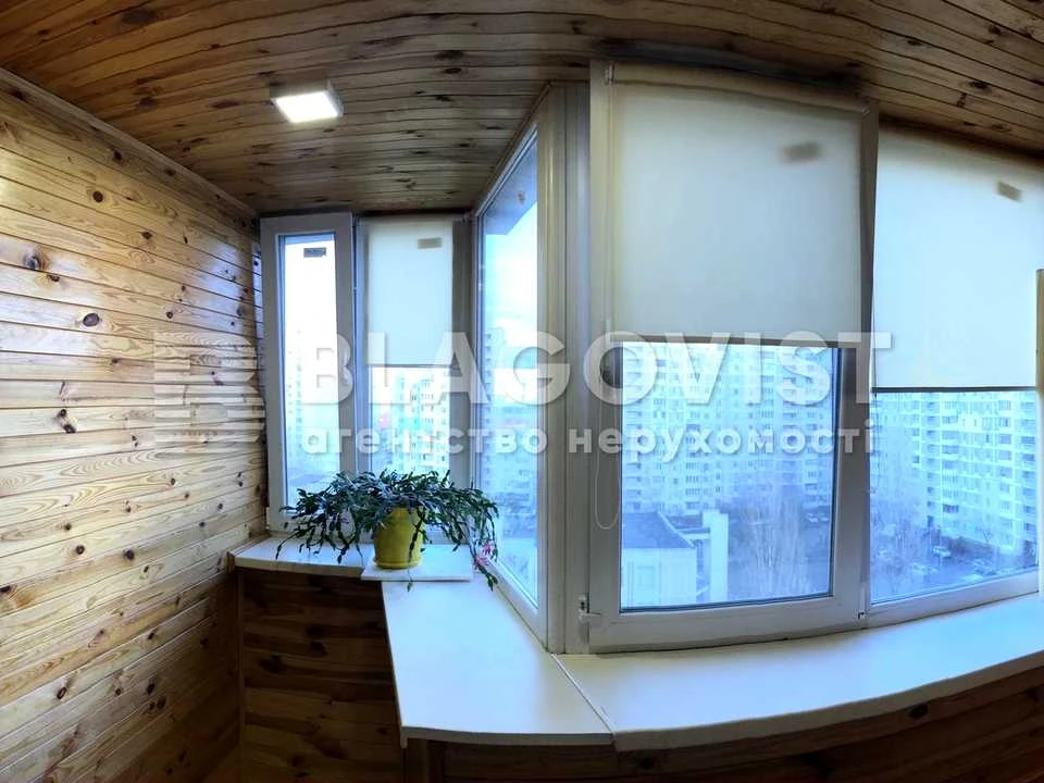 Квартира. Київ, вулиця Рональди Рейгана