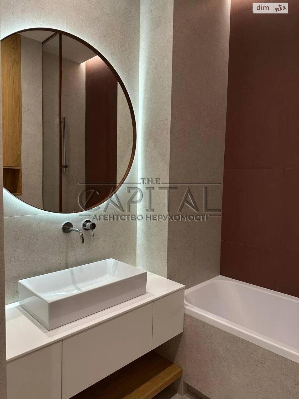 Long-Term Rental Apartment in Lukyanivka