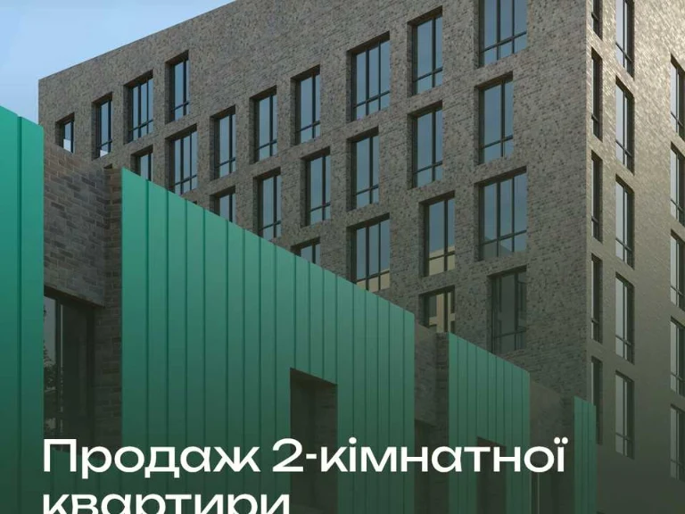 Apartment. Lviv, Novozneska St.