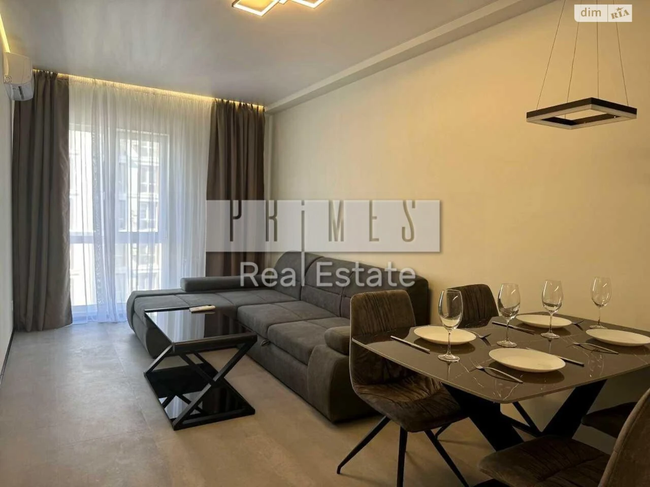 Apartment for Sale, Holosiiv