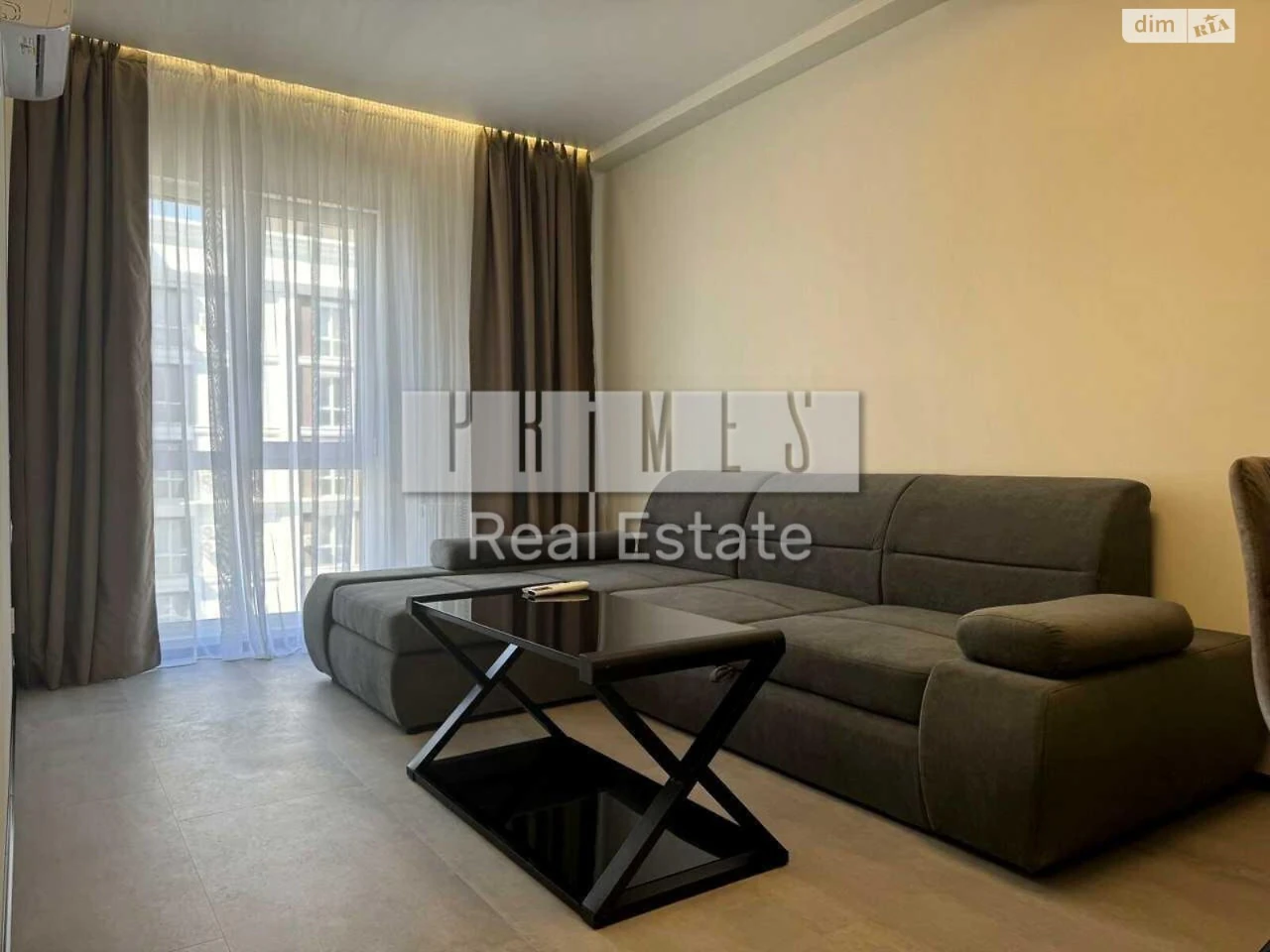 Apartment for Sale, Holosiiv