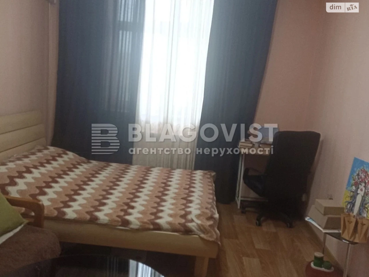 Продажа Квартира Минский массив