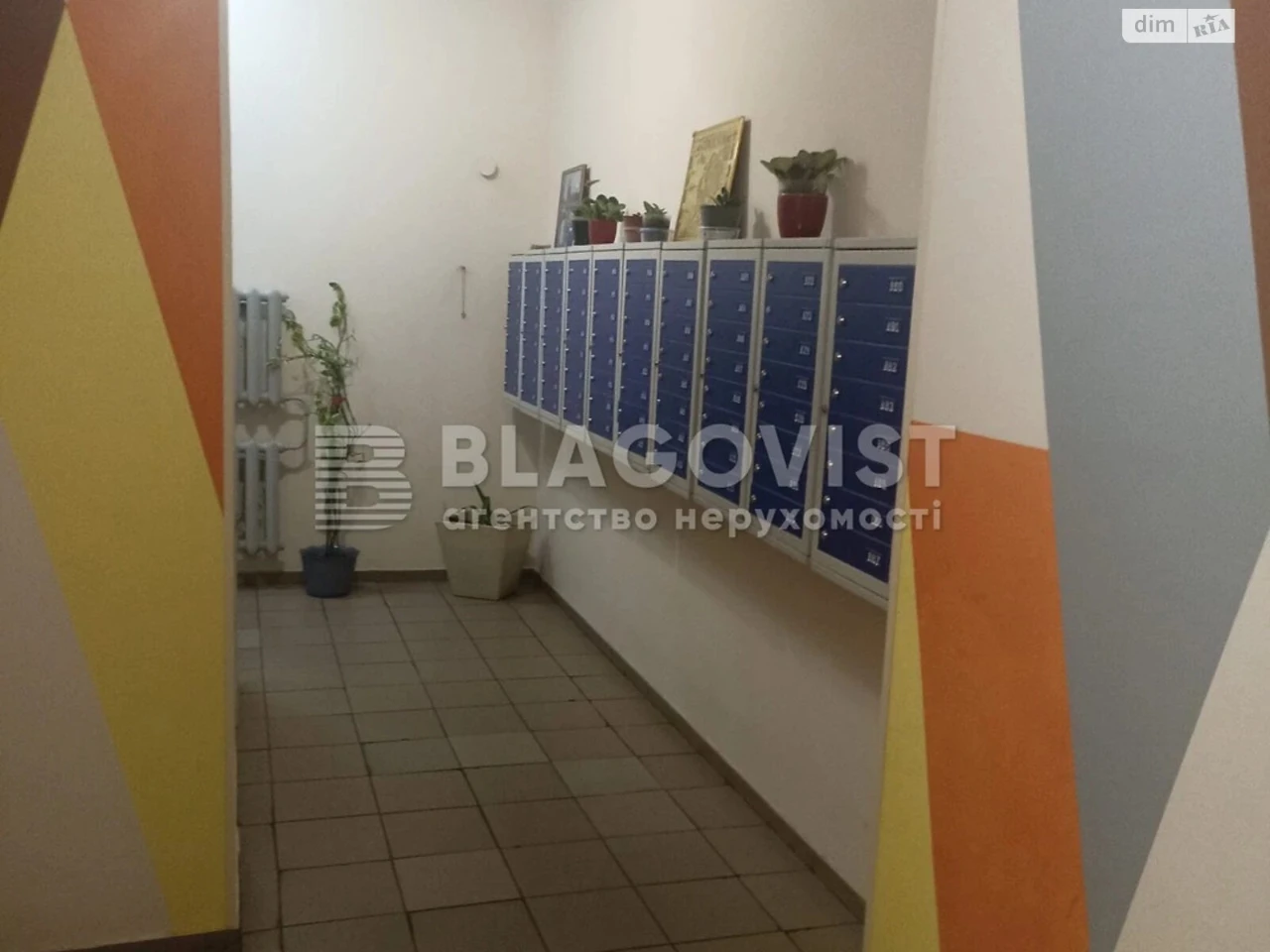 Продажа Квартира Минский массив