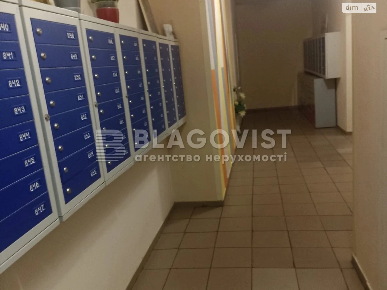 Продажа Квартира Минский массив