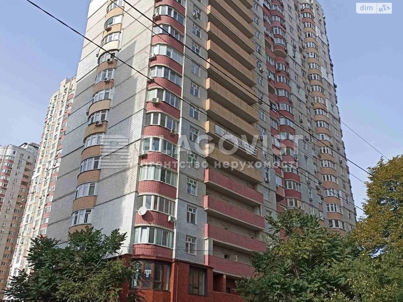 Продажа Квартира Минский массив