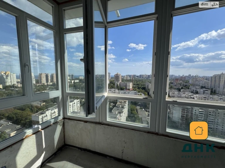 Apartment for Sale - Maloy Fontan