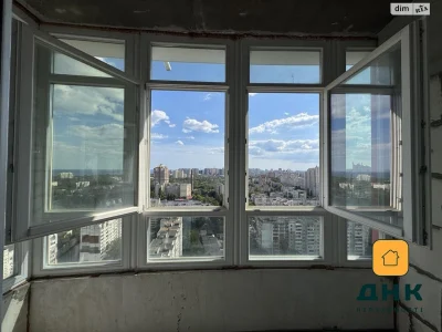 Apartment for Sale - Maloy Fontan