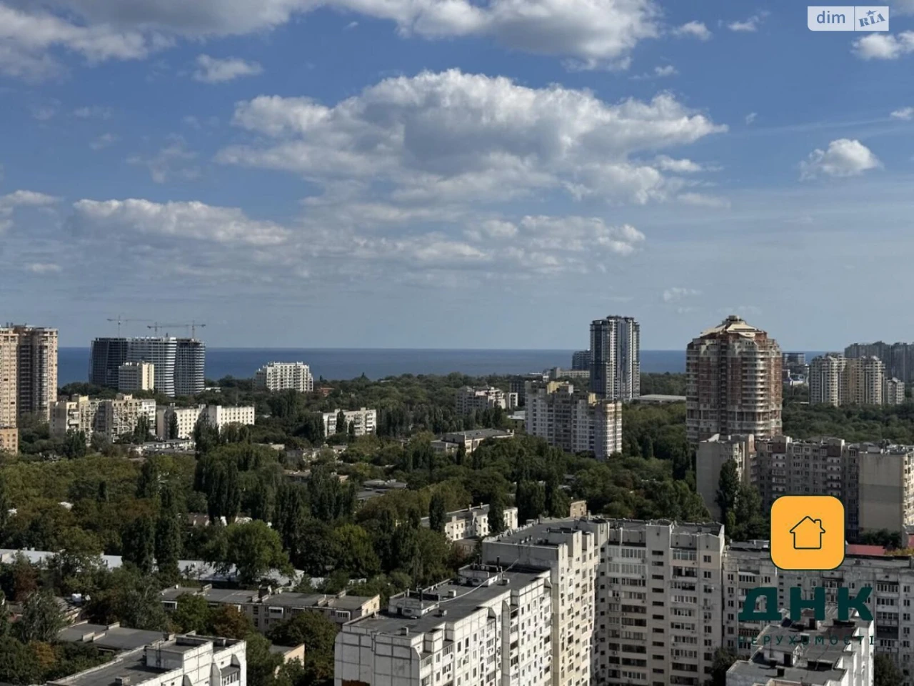 Apartment for Sale - Maloy Fontan