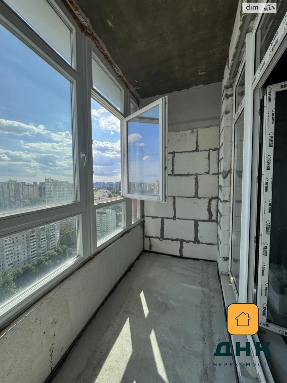 Apartment for Sale - Maloy Fontan