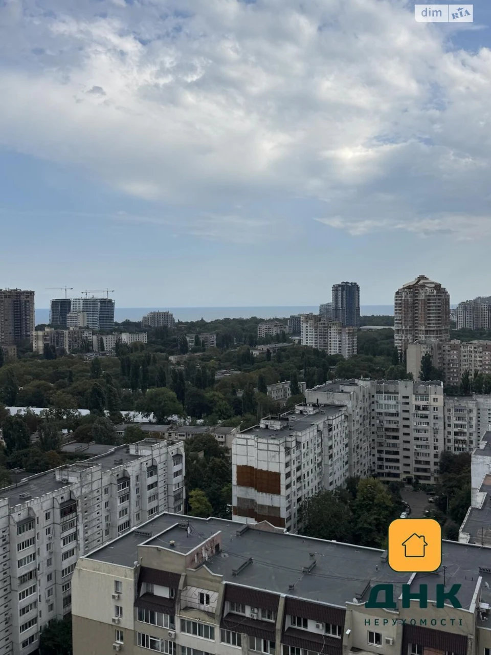 Продажа Квартиры Малый Фонтан