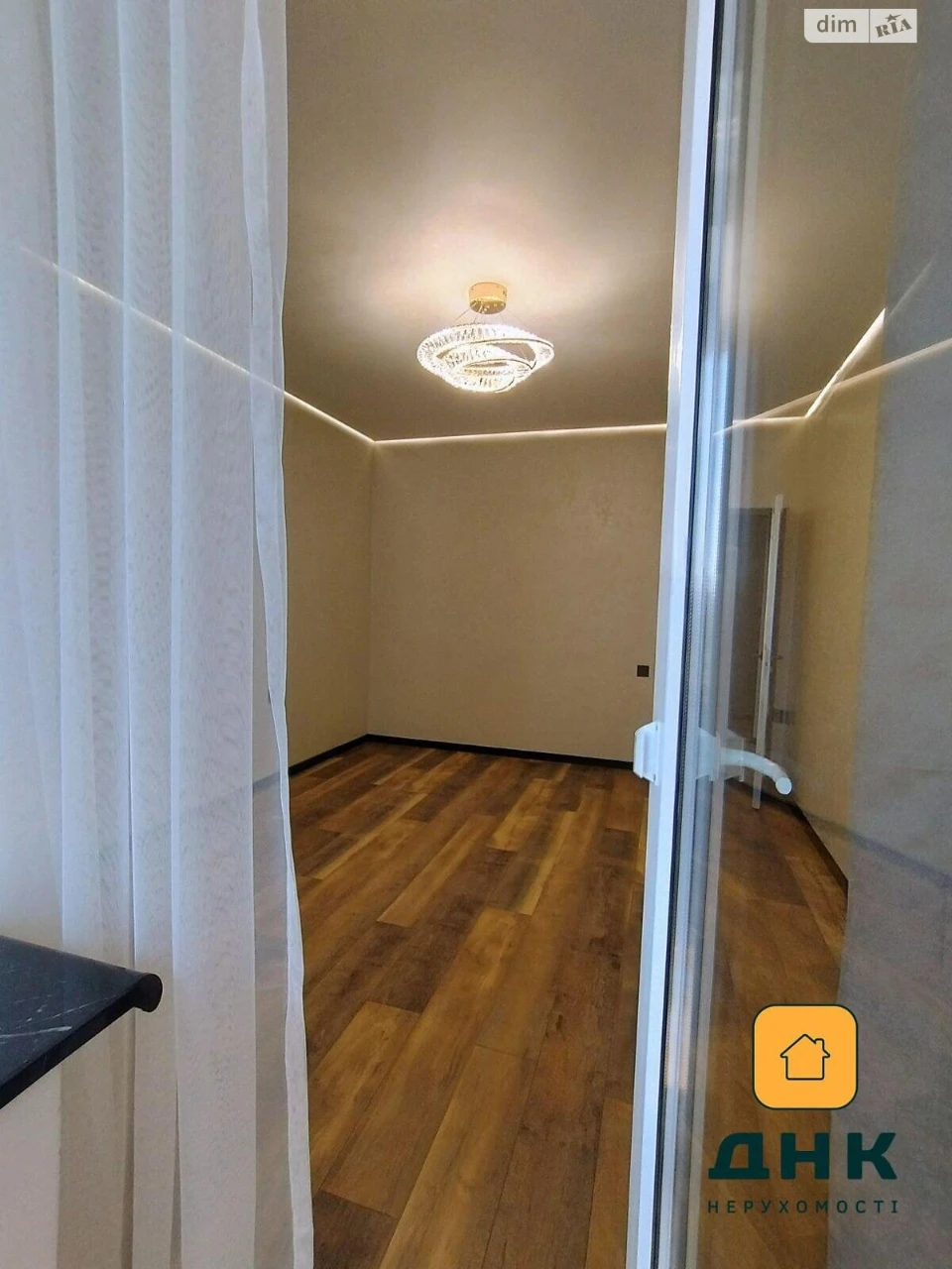 Apartment for Sale in Cheremushki