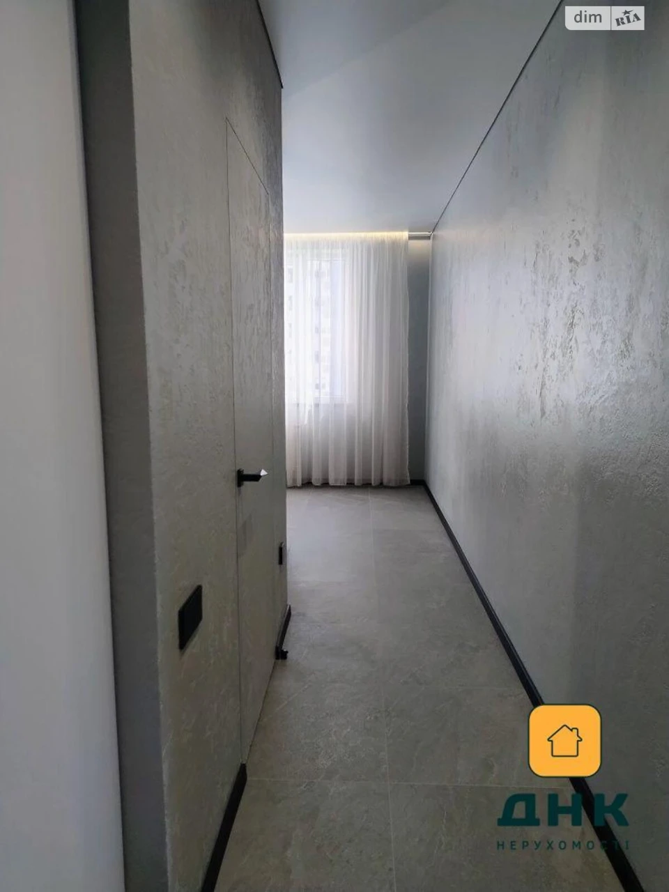 Apartment for Sale in Cheremushki