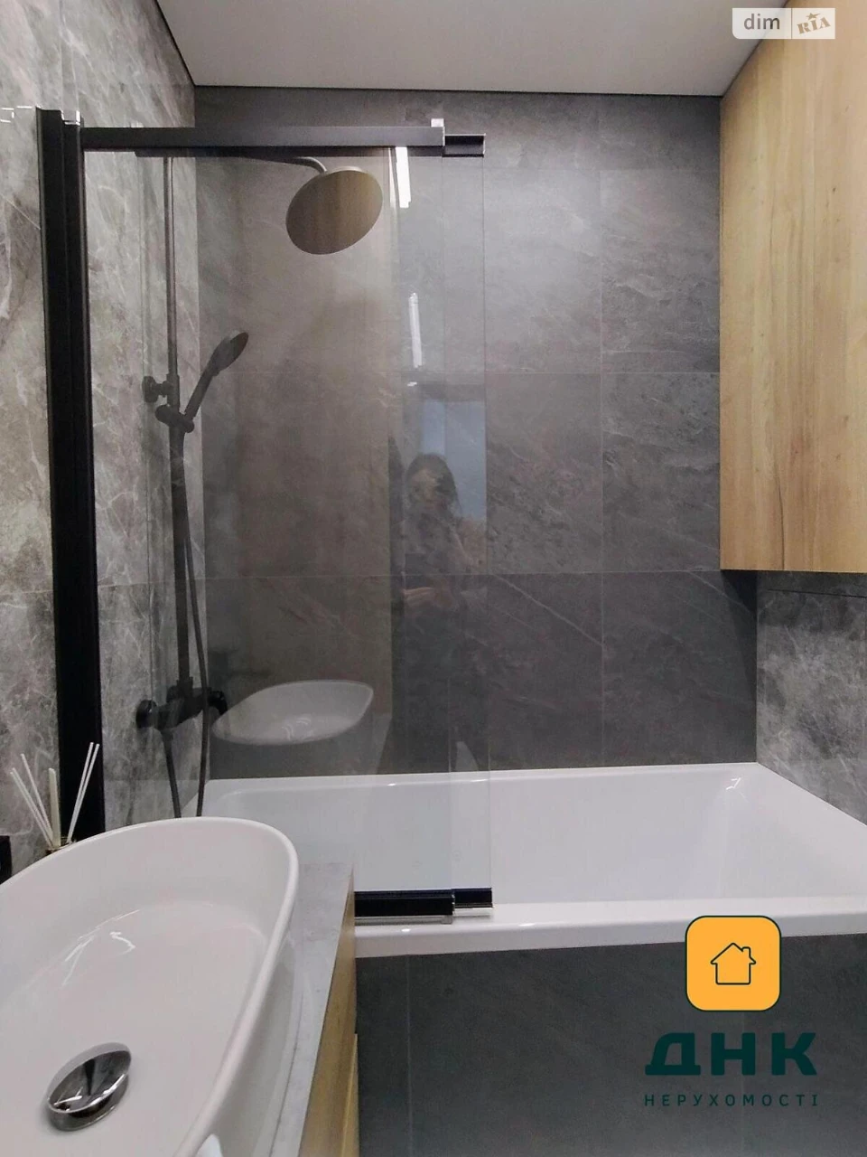 Apartment for Sale in Cheremushki